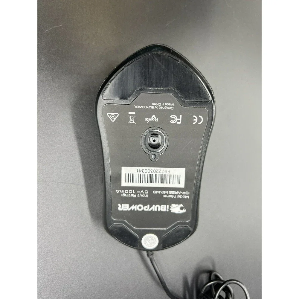 iBuy Power Ares M2 Wired Gaming Mouse